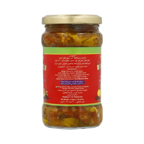 Shezan Mix Pickle in Oil 310g